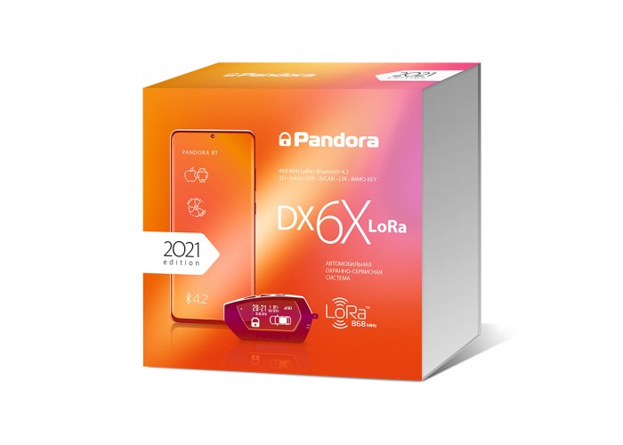 Pandora DX 6X Lora